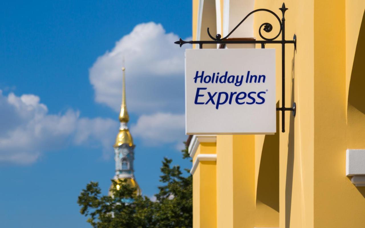 Holiday Inn Express - St. Petersburg - Sadovaya, An Ihg Hotel ภายนอก รูปภาพ